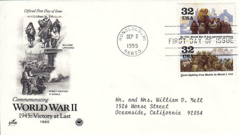 1995, WW2: 1945: Victory at Last, Artcraft/PCS, FDC (E8654)