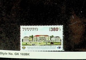 ARMENIA Sc 1045 NH ISSUE OF 2015 - BUILDING - (JS23)