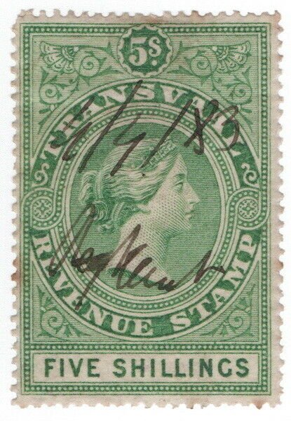 (I.B) Transvaal Revenue : Duty Stamp 5/-