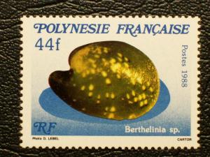 French Polynesia #494 mnh
