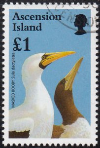 Ascension 1996 used Sc #653 1pd Masked booby