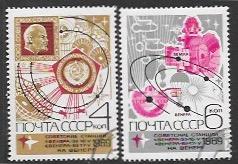 Russia used #3667-68 Pair