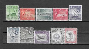 ADEN 1964/5 SG 77/86 MINT Cat £65