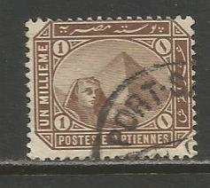 Egypt   #43  used  (1902)  