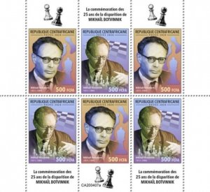 Central Africa - 2020 Mikhail Botvinnik - 6 Stamp Sheet - CA200407a