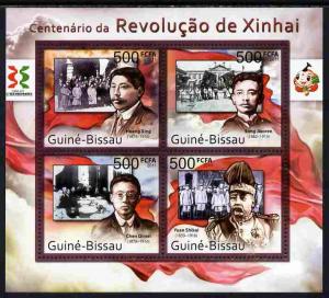 Guinea - Bissau 2011 Centenary of Revolution in Xinhai pe...