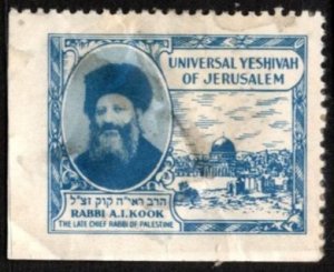 1940 US Poster Stamp Universal Yeshiva Of Jerusalem A. Kook Late Chief Rabbi