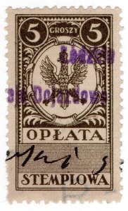 (I.B) Poland Revenue : Duty Stamp 5G (Stemplowa)