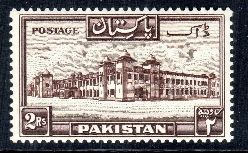 PAKISTAN  1948 -57 SG 32a -  2 rupees - p13 1/2   mnh   cv £26 -minor gum bend