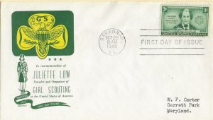 1948 FDC, #974, 3c Juliette Low, Hamilton