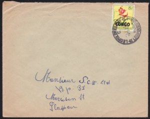 CONGO 1962 cover to UK - Congo 8f opt - Leopoldville cds...................A7507