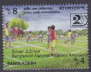 Bangladesh Sc #663 MNH