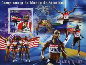 Osaka Athletics Championship Stamp Alfred Kirwa Yego Sport S/S MNH #3093 /Bl.602