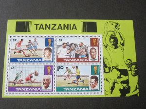 Tanzania 1978 Sc 98a MH