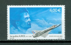 FRANCE AIR #C65(4 euros)  MNH...$12.00