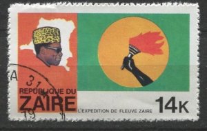 Zaire 1979; Sc. # 906; Used CTO Single Stamp