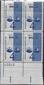 1186 Mint,OG,NH... Plate Block of 4... SCV $1.10... Inverted Plate#