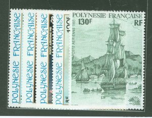 French Polynesia #C202-5/215  Single (Complete Set)