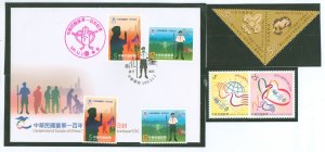 China (Empire/Republic of China) 3186a/3942-3943/ 4014-4015:  Scouts, includes First Day Cover