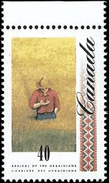 CANADA   #1329 MNH (2)