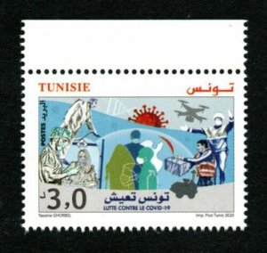 2020 - Tunisia - Pandemic Corona - Medecine - Joint issue- Complete set 1v.MNH**