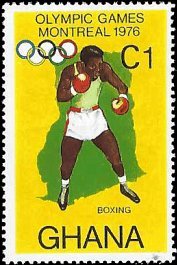 GHANA   #586 MNH (1)