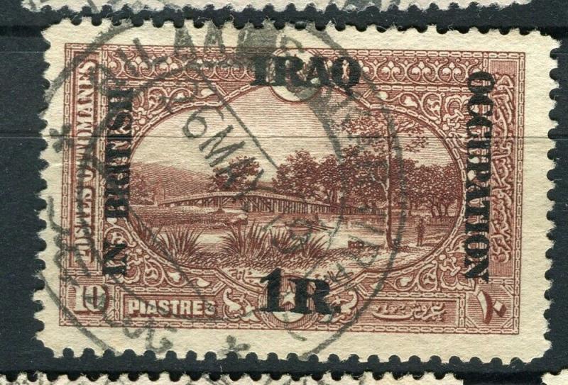 IRAQ; 1918 BRITISH OCCUPATION issue fine used 1R. value + good POSTMARK