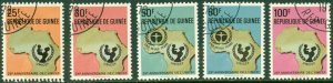 GUINEA 588-92 USED BIN $1.50