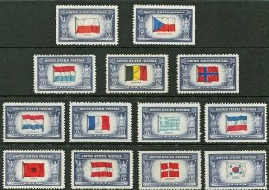 50 X SETS - Scott 909-21, 1943-44 Overrun Countries Issues Set of 13 Mint NH