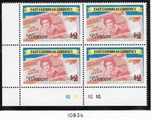 St.Vincent  #1083b  East Caribbean Currency Block of 4 (MNH) CV &5.60