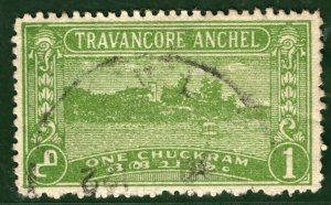 INDIA STATES TRAVANCORE Stamp 1ch Used ex Commonwealth Collection GRBLUE79