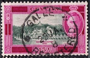 Ceylon 298 VF
