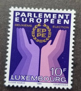 Luxembourg 2nd Direct Elections To European Parliament 1984 (stamp) MNH