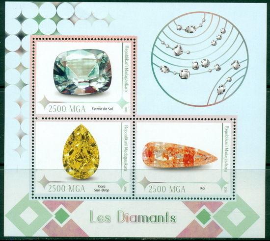 Minerals Mineraux Mineralien Diamonds Jewelry MNH stamp set
