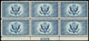 US #CE1 SPECIAL DELIVERY MNH BOTTOM PLATE BLOCK #21315