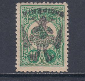 Albania Sc 5 variety, MNH. 1913 10p Inverted overprint, unlisted, APEX Cert