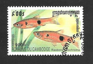 Cambodia 1999 - FDC - Scott #1905