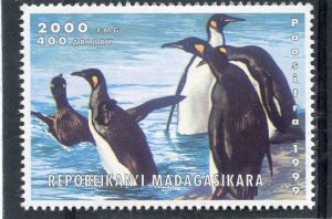 Malagasy 1999 BIRDS Stamp Perforated Mint (NH)