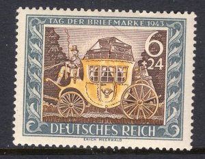 Germany B215 MNH VF