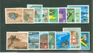 Jamaica #217-232 Unused Single (Complete Set)