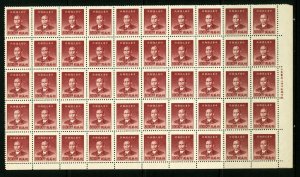 China (Rep of China) #907 1949 $80,000 Dr Sun Yat-Sen Corner Block of 50 MNH
