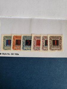 Stamps Macao Scott J53-8 hinged