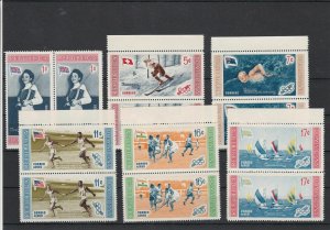 Dominican Republic 1958 Olympic Games Mint Never Hinged Stamps Ref 31329