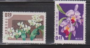 REPUBLIC OF CHINA Scott # 1189-90 Mint H - Orchids