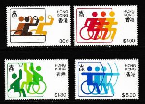 Hong Kong # 404-407, Far East Games, Mint NH, Half Cat