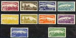 Germany Wurttemberg Sc# O166-O175 MH Official 1920 City Views