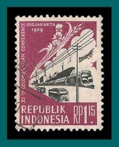 Indonesia 1959 Colombo Plan, 1.15r used  487,SG818