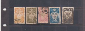 Japan 5 Different Early 1889-4 Imperforated Tobacco Revenues-Used  TAX Stamp