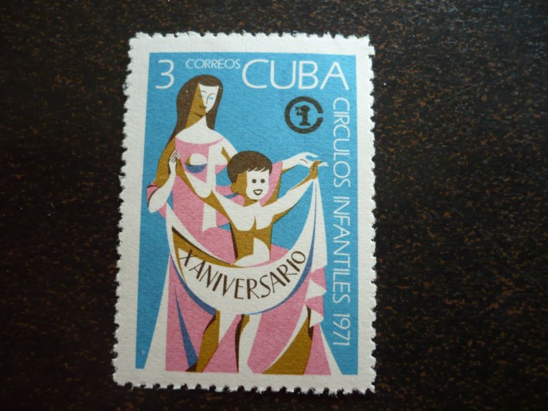 Stamps - Cuba - Scott#1606 - MNH 1 Stamp