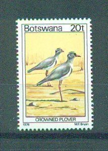 Botswana sc# 206 (3) mnh cat value $2.25